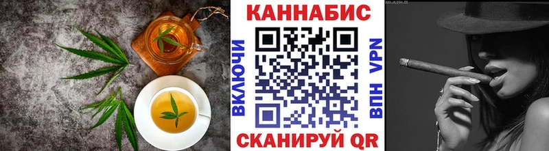 Печенье с ТГК марихуана  что такое наркотик  гидра как войти  Тула 