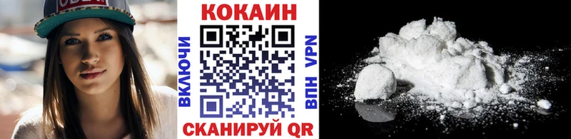купить  сайты  Тула  Cocaine Боливия 