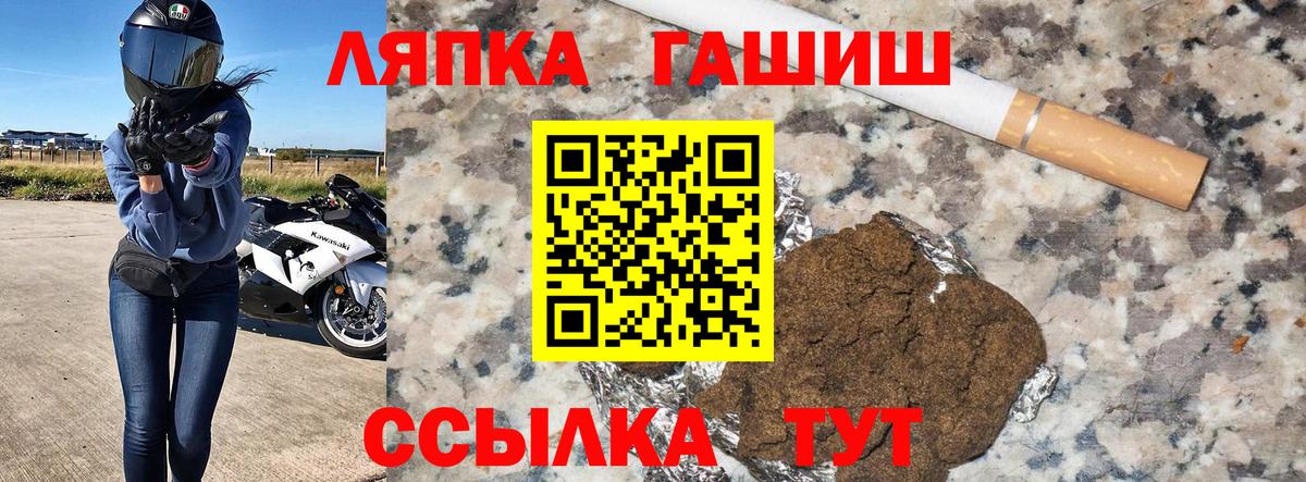 COCAIN  МДМА  Тула  Вход с VPN  МЕФ кристаллы 