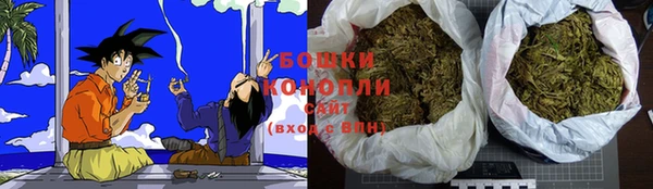 mdpv Абдулино