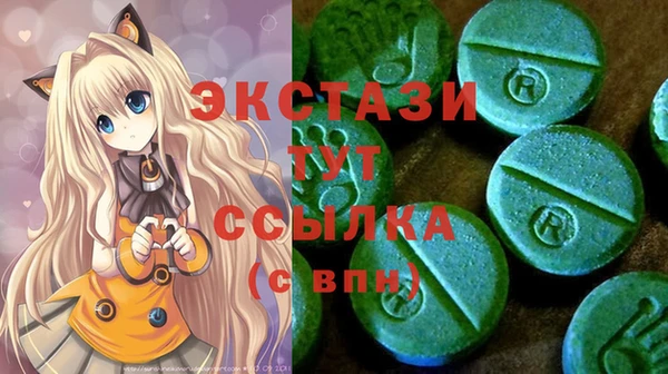 бошки Алзамай