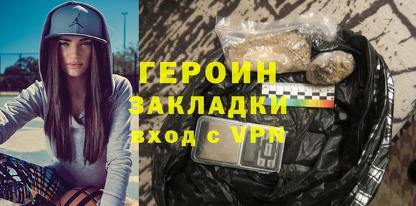 соль ск Переславль-Залесский