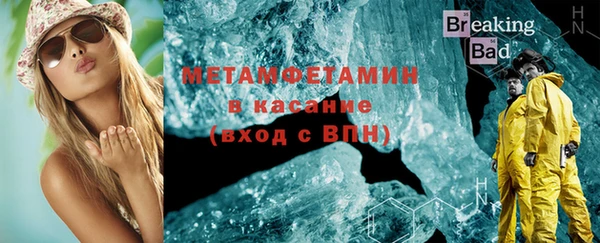 соль ск Переславль-Залесский