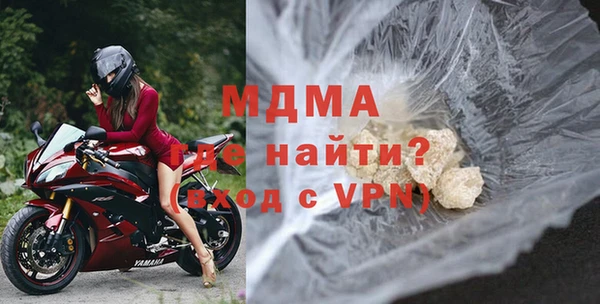 бошки Алзамай