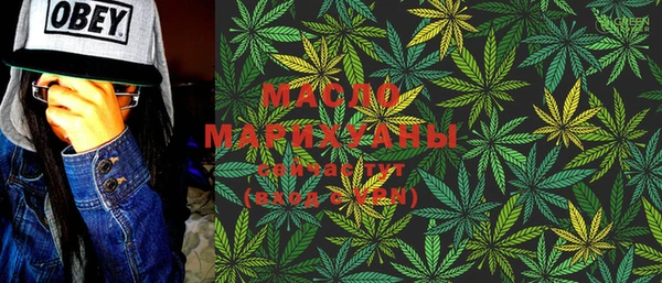 мяу мяу мука Абинск