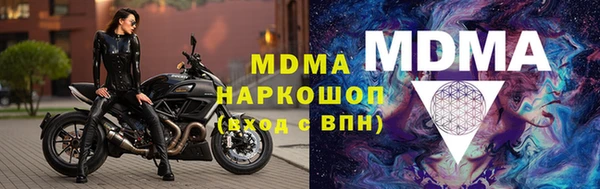 бошки Алзамай