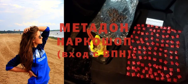 бошки Алзамай