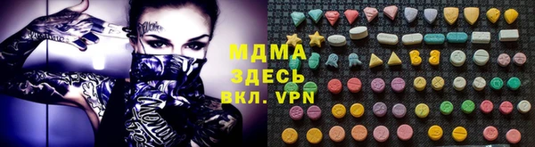 соль ск Переславль-Залесский