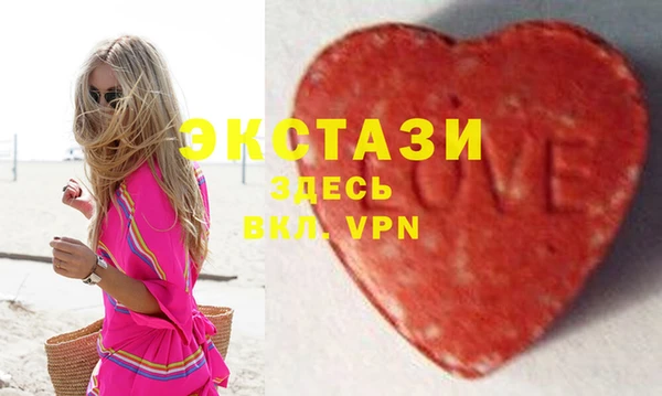 соль ск Переславль-Залесский
