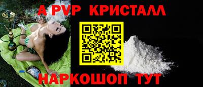 герыч Туймазы