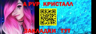 дистиллят марихуана Тула