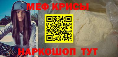 твердый Тулун