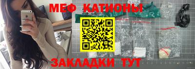 герыч Туймазы