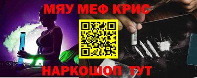 твердый Тулун