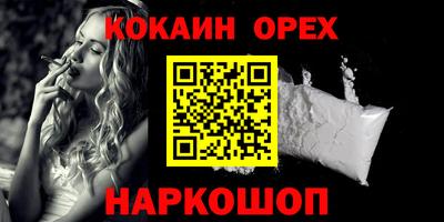 герыч Туймазы