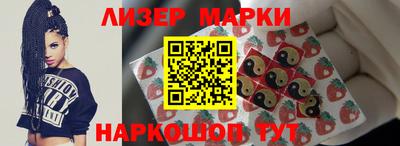 герыч Туймазы