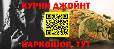 герыч Туймазы