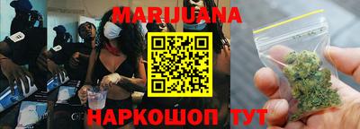 герыч Туймазы