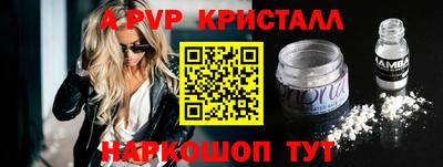 дистиллят марихуана Тула