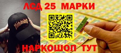 герыч Туймазы