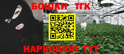твердый Тулун