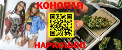 дистиллят марихуана Тула