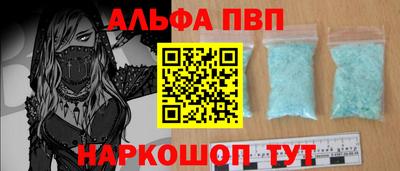 твердый Тулун