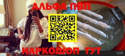 дистиллят марихуана Тула