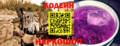 твердый Тулун