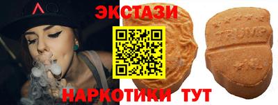 дистиллят марихуана Тула