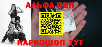 дистиллят марихуана Тула