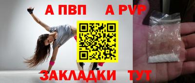 твердый Тулун