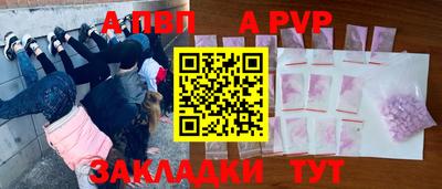 твердый Тулун