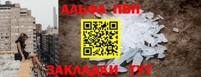 дистиллят марихуана Тула