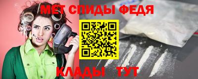 герыч Туймазы