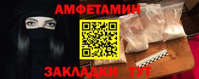 герыч Туймазы