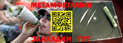 твердый Тулун