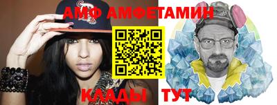 герыч Туймазы