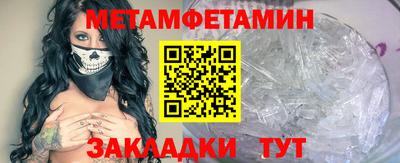 дистиллят марихуана Тула