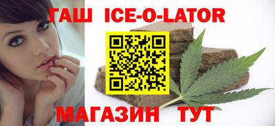 дистиллят марихуана Тула