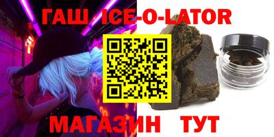 дистиллят марихуана Тула