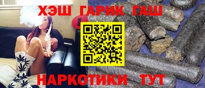 твердый Тулун
