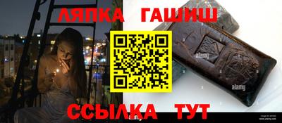 твердый Тулун