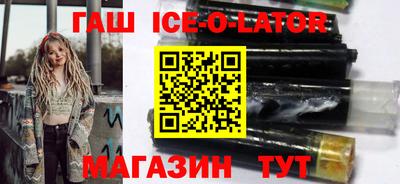дистиллят марихуана Тула