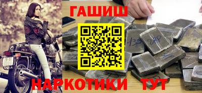 дистиллят марихуана Тула