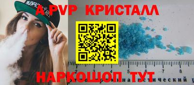 дистиллят марихуана Тула