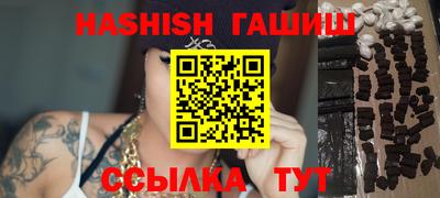 герыч Туймазы