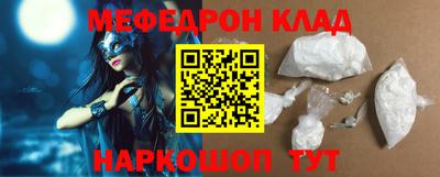 герыч Туймазы