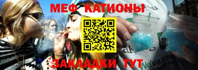 твердый Тулун
