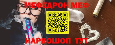 герыч Туймазы